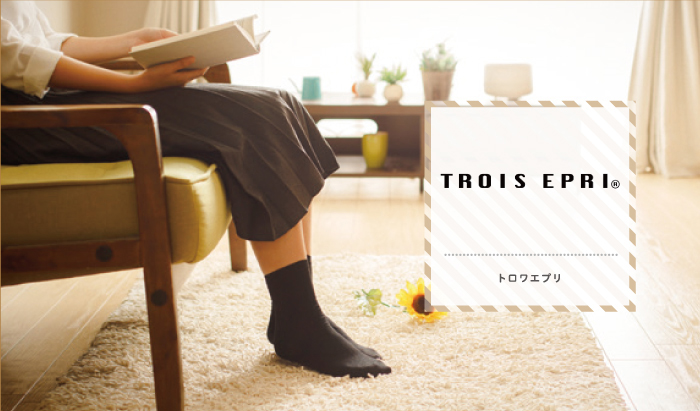 Guilleret イメージ