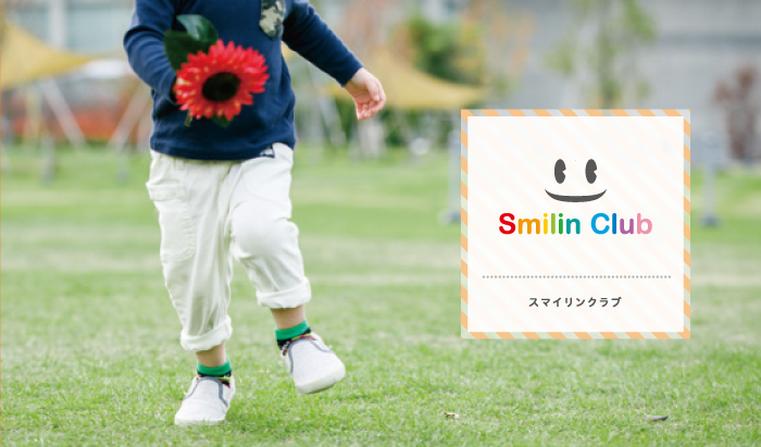 St. Boarding House イメージ