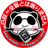 バッジ